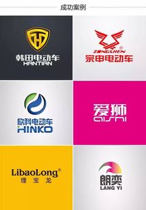 專業(yè)分工，匠心筑夢 聚焦造車主業(yè)，企業(yè)形象策劃交給專家