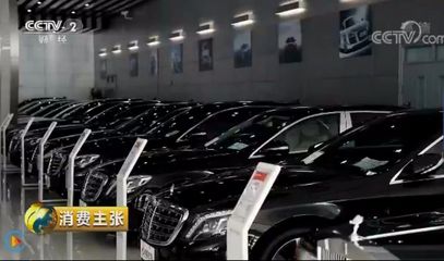 央視調(diào)查揭秘 二手車交易如何避坑，選對收購方是關鍵