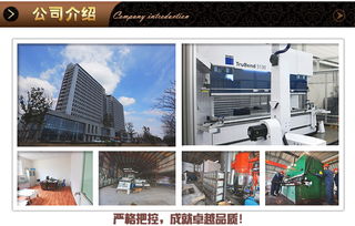 不銹鋼裝飾條的藝術(shù) 上海凱洋304不銹鋼線條壓條在裝飾工程設(shè)計中的應(yīng)用